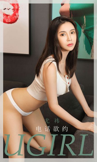 新闻女王电视剧在线观看免费国语版