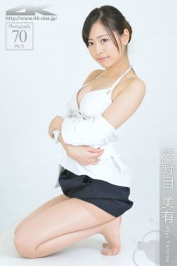 小学生的坤坤放到女生的坤里