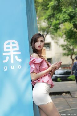 GOGOGO高清免费完整版