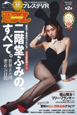 同居po闻烬蒋婉